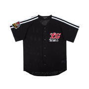 LG TWINS Classic Uniform Away