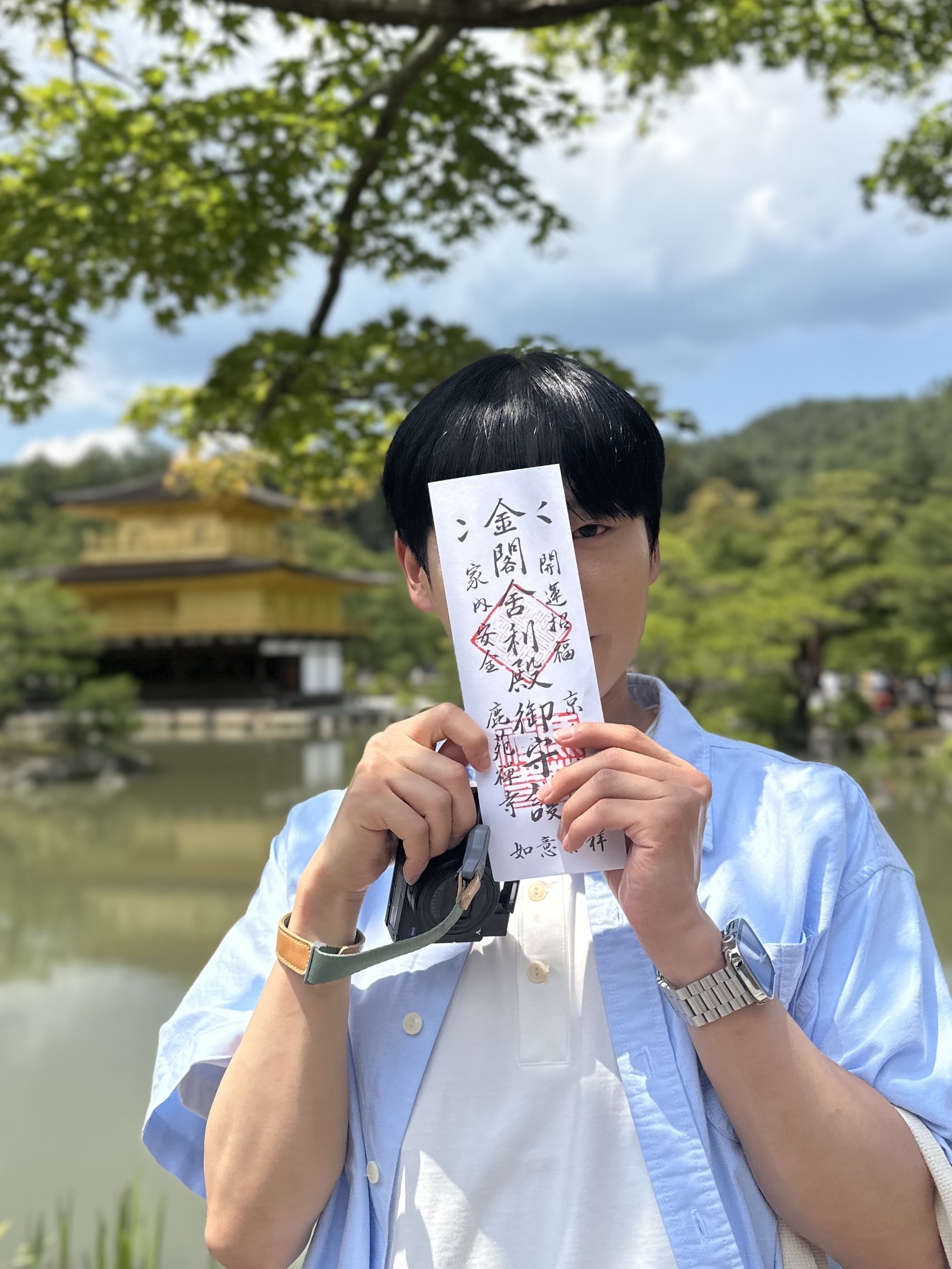 Ayoh님의 스타일 - 1