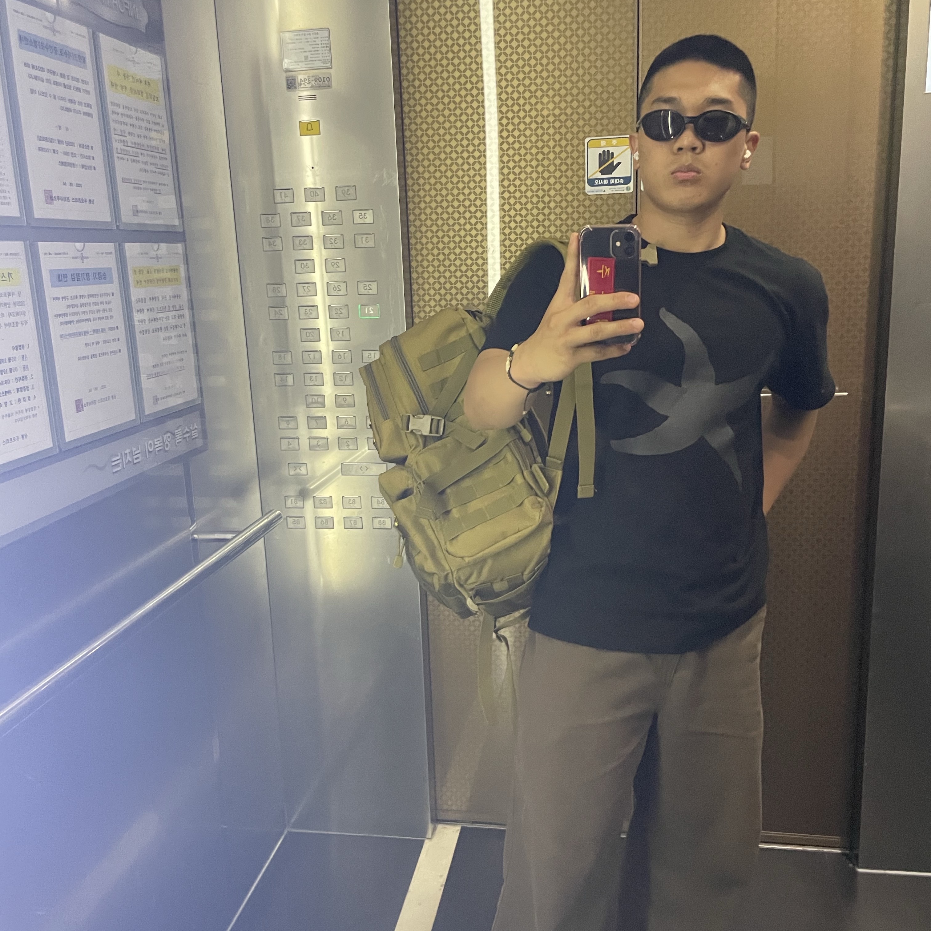 Oakley Eye Jacket Redux Matte Black Frame Prizm Grey Lenses High Bridge Fit 착용 스타일