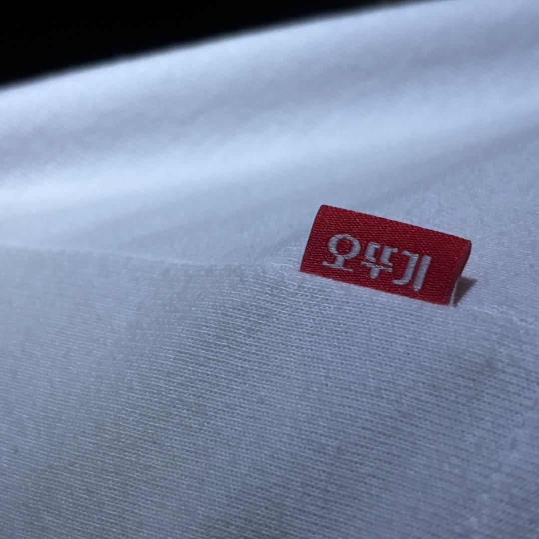 IAB Studio x Ottogi Mayonnaise 50th Anniversary T-Shirt White 착용 스타일
