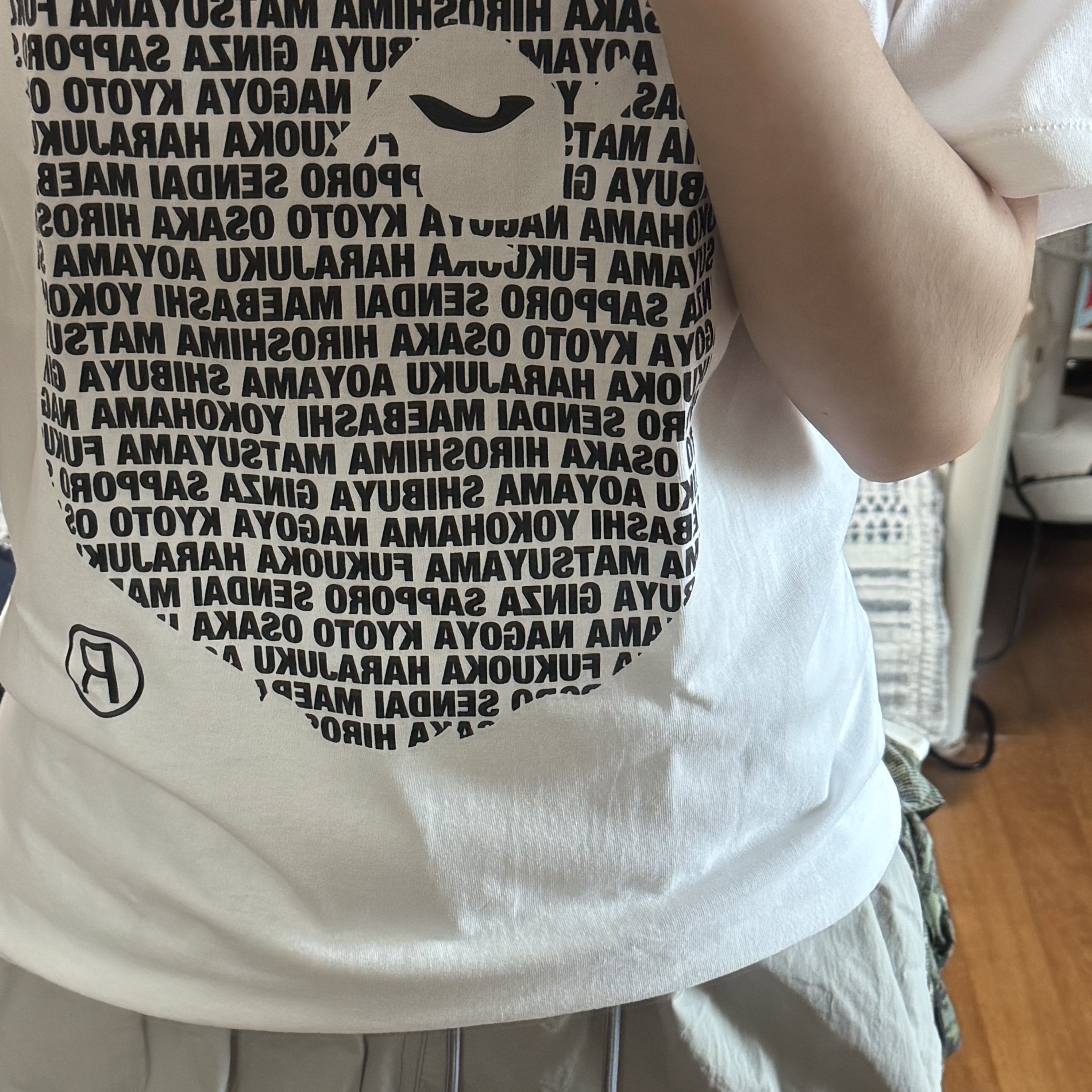 BAPE Japan Ape Head T-Shirt White 착용 스타일