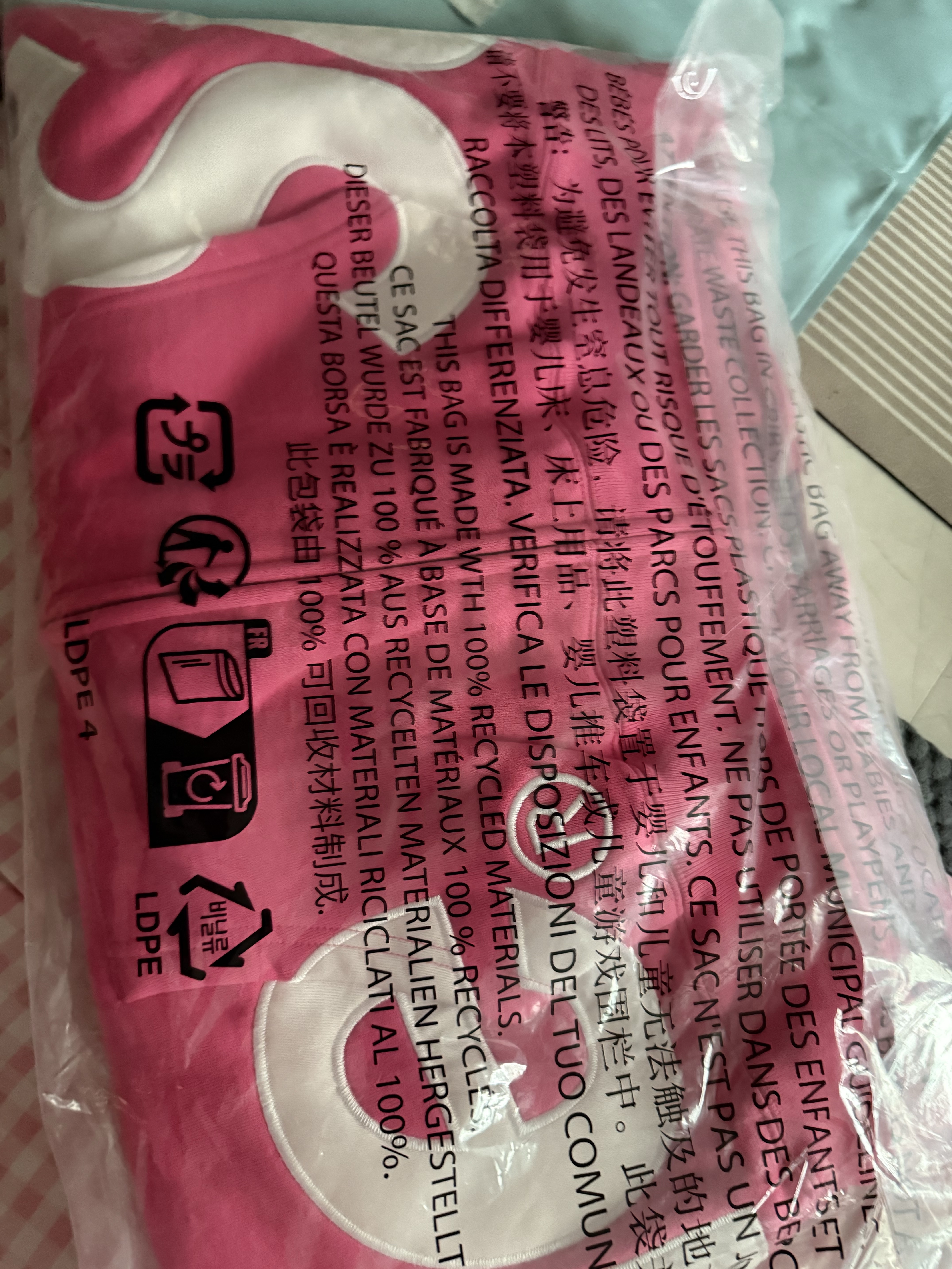 Supreme Big Logo Zip Up Hooded Sweatshirt Magenta - 25SS 착용 스타일
