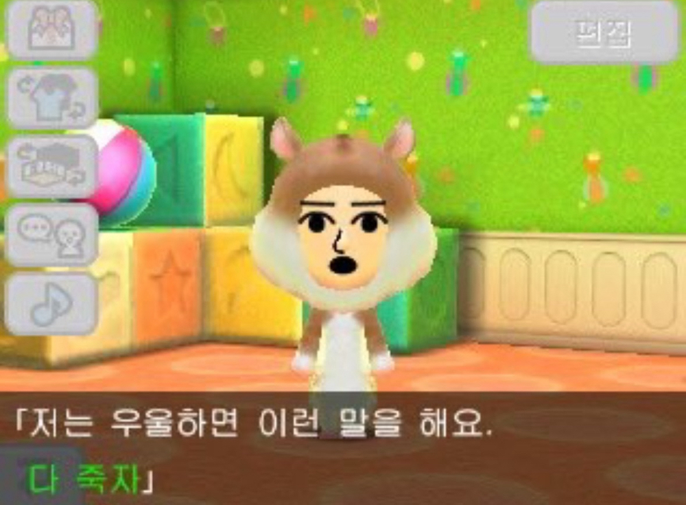 KREAM 프로필 이미지