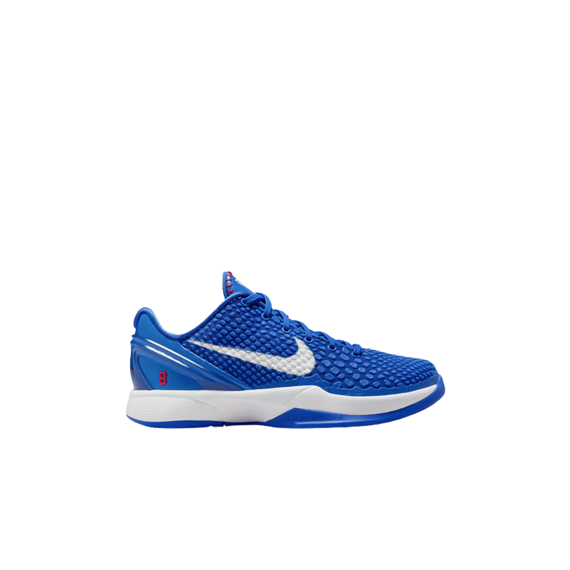(GS) 나이키 코비 6 게임 로얄 화이트((GS) Nike Kobe 6 Game Royal White)