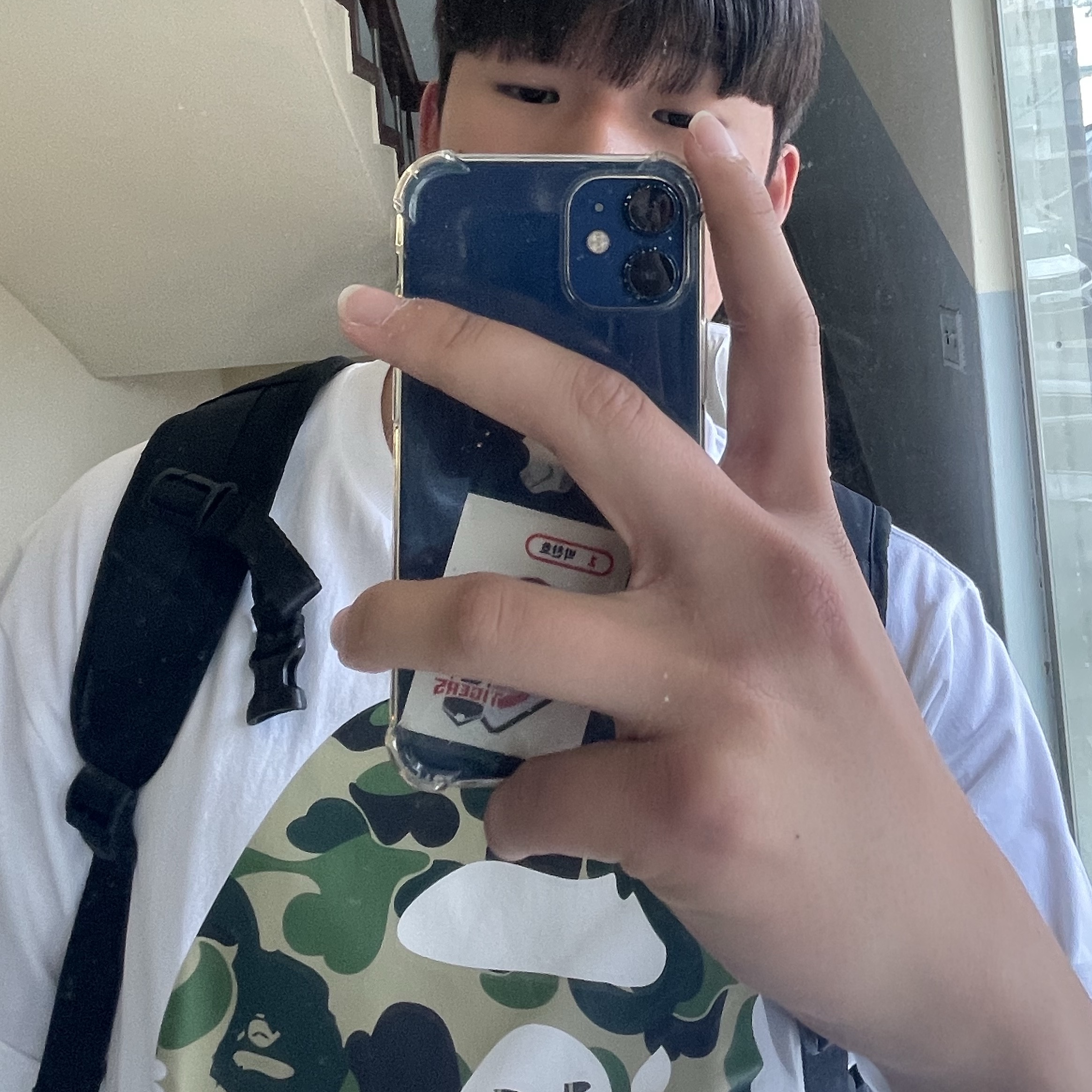 BAPE Japan Big Ape Head City T-Shirt White 착용 스타일