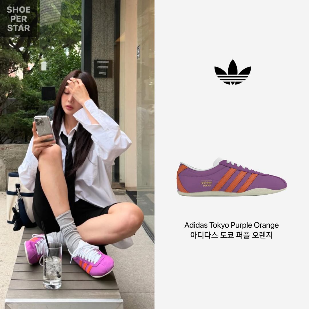 W) Adidas Tokyo Luci STYLE | KREAM