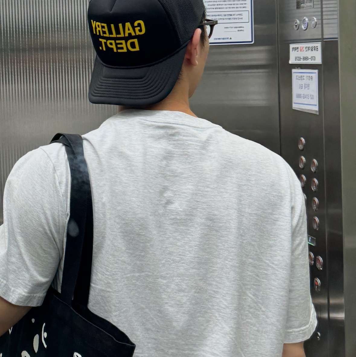 Gallery Dept. GD Trucker Cap Black 착용 스타일