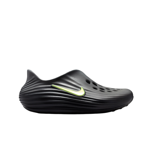 (GS) Nike ReactX Rejuven8 Black Cool Grey
