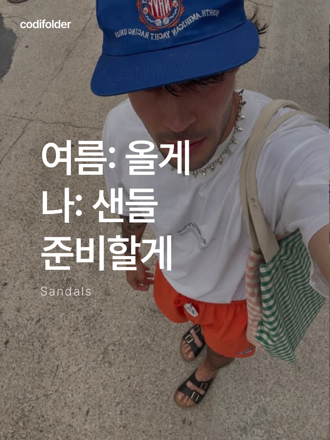 New Balance Kave Sandal Khaki, Birkenstock Arizona Essentials Eva Black - Regular 착용 스타일 - 1