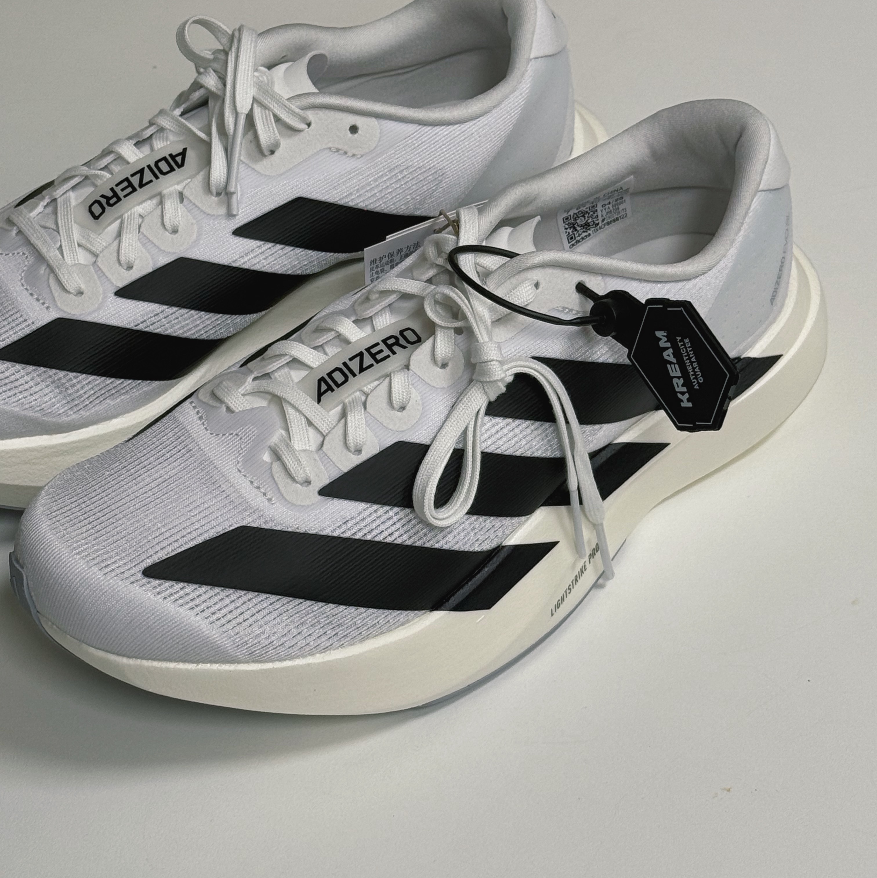 Adidas Adizero EVO SL Cloud White Core Black 착용 스타일 - 1