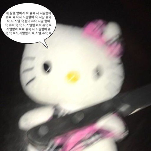 KREAM 프로필 이미지