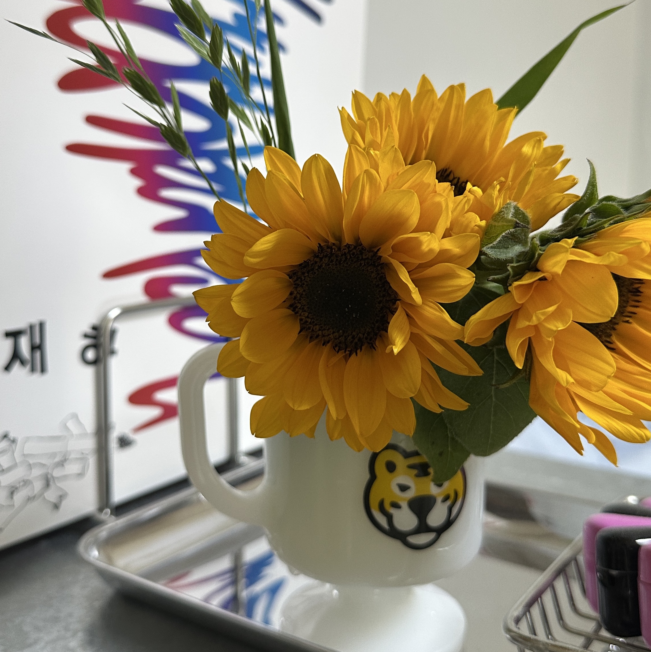 Human Made Glass Pedestal Mug White 착용 스타일