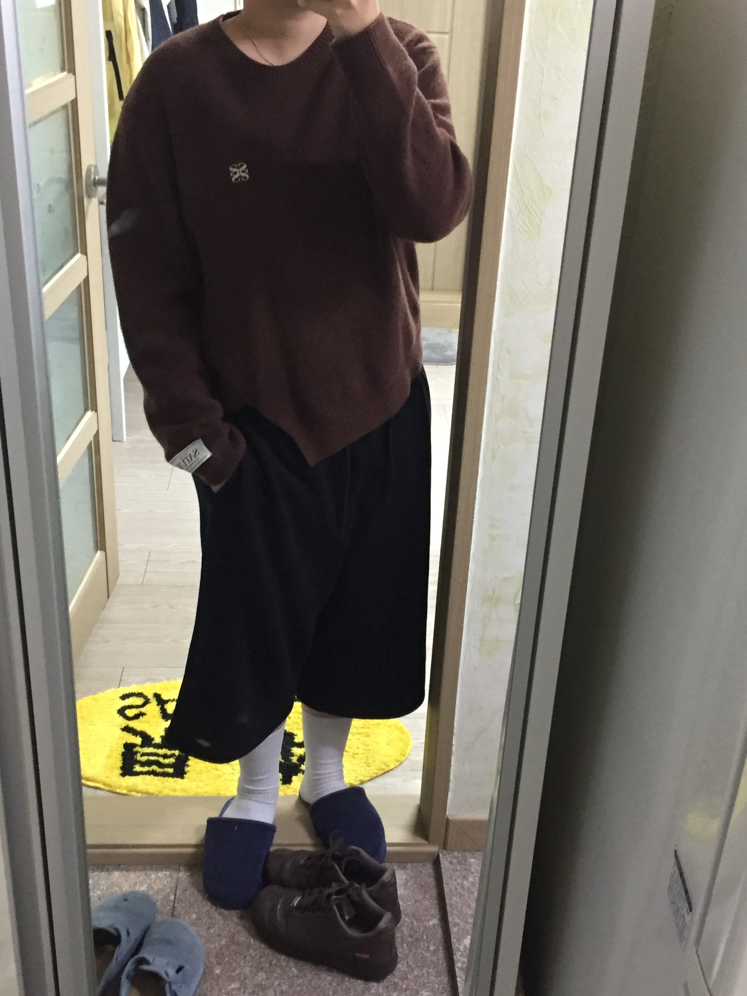 KREAM 스타일