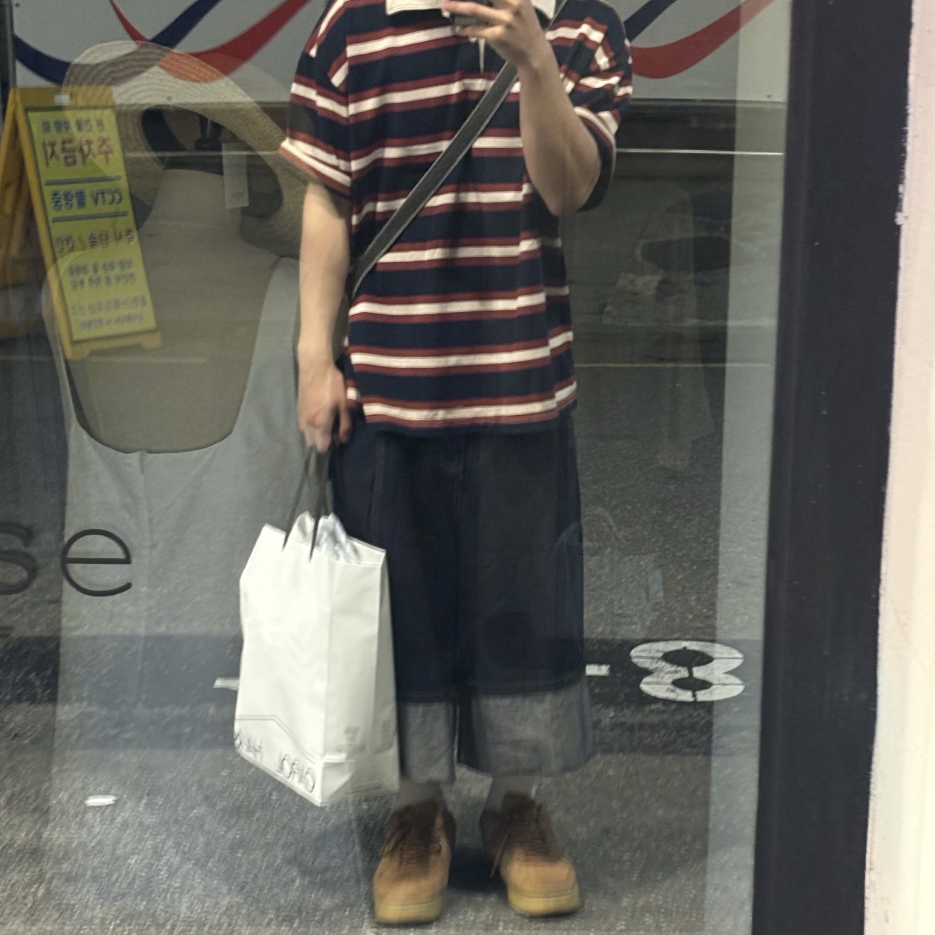 Adidas Mexico Adicolor 3S T-Shirt Noble Maroon - KR Sizing, (W) Adidas Sambae Cloud White Core Black 착용 스타일 - 2