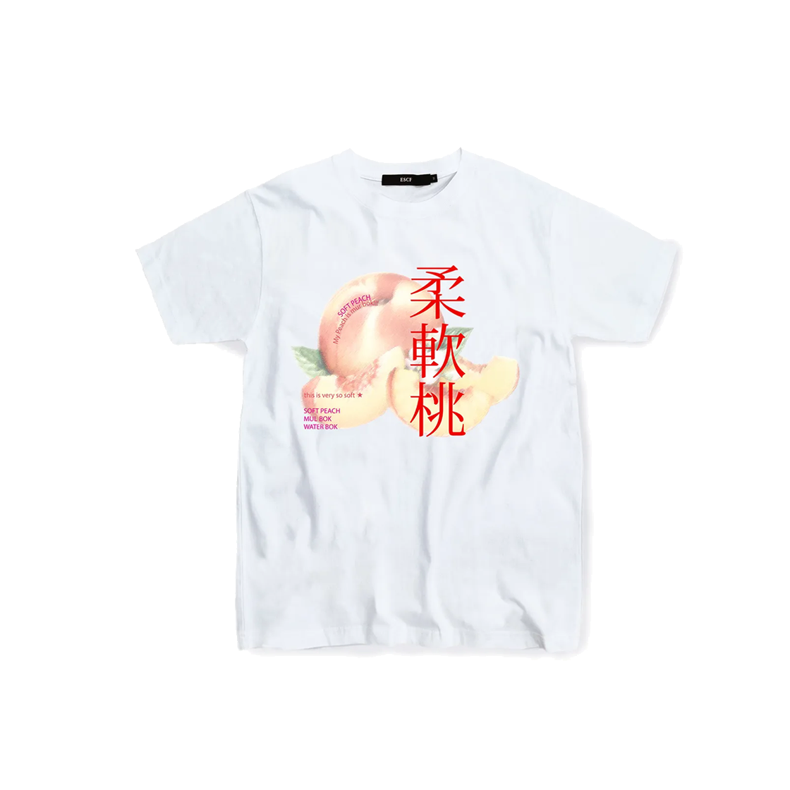 E231OTS302WH Escapefrom Waterbok Print T-shirt White