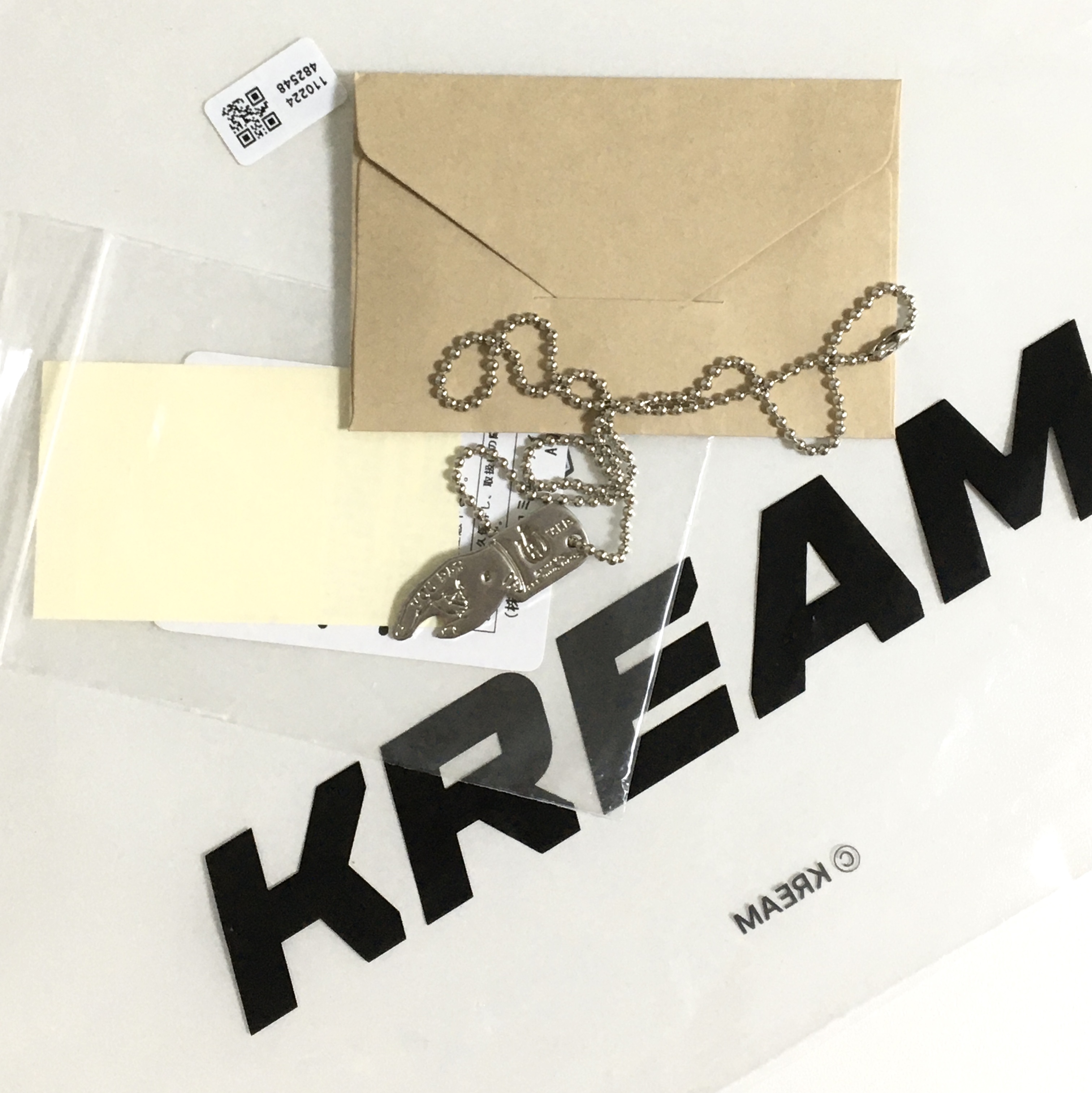 Hysteric Glamour You Pay Necklace Silver 착용 스타일