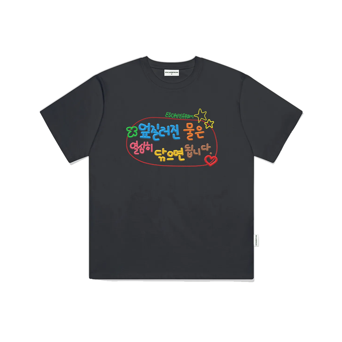 E251OTS007CG Escapefrom Spilled Water Printed Over Fit Short Sleeve Charcoal