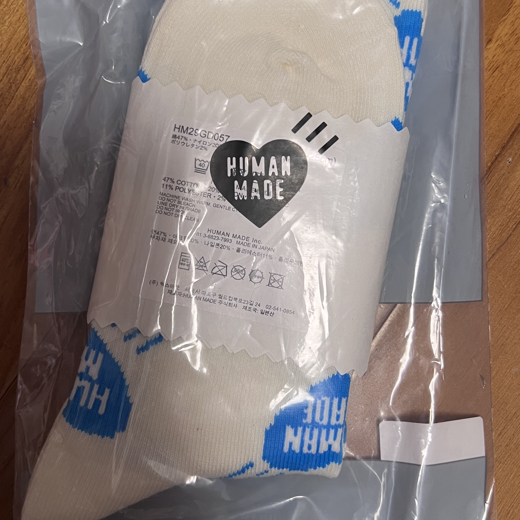 Human Made Heart Socks Blue 착용 스타일