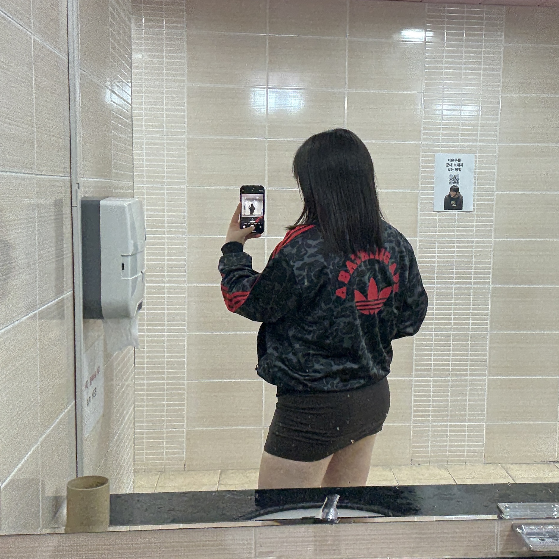 Adidas x BAPE Allover Print Track Top Black - KR Sizing 착용 스타일