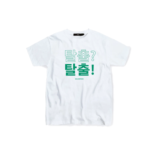 썸네일 2