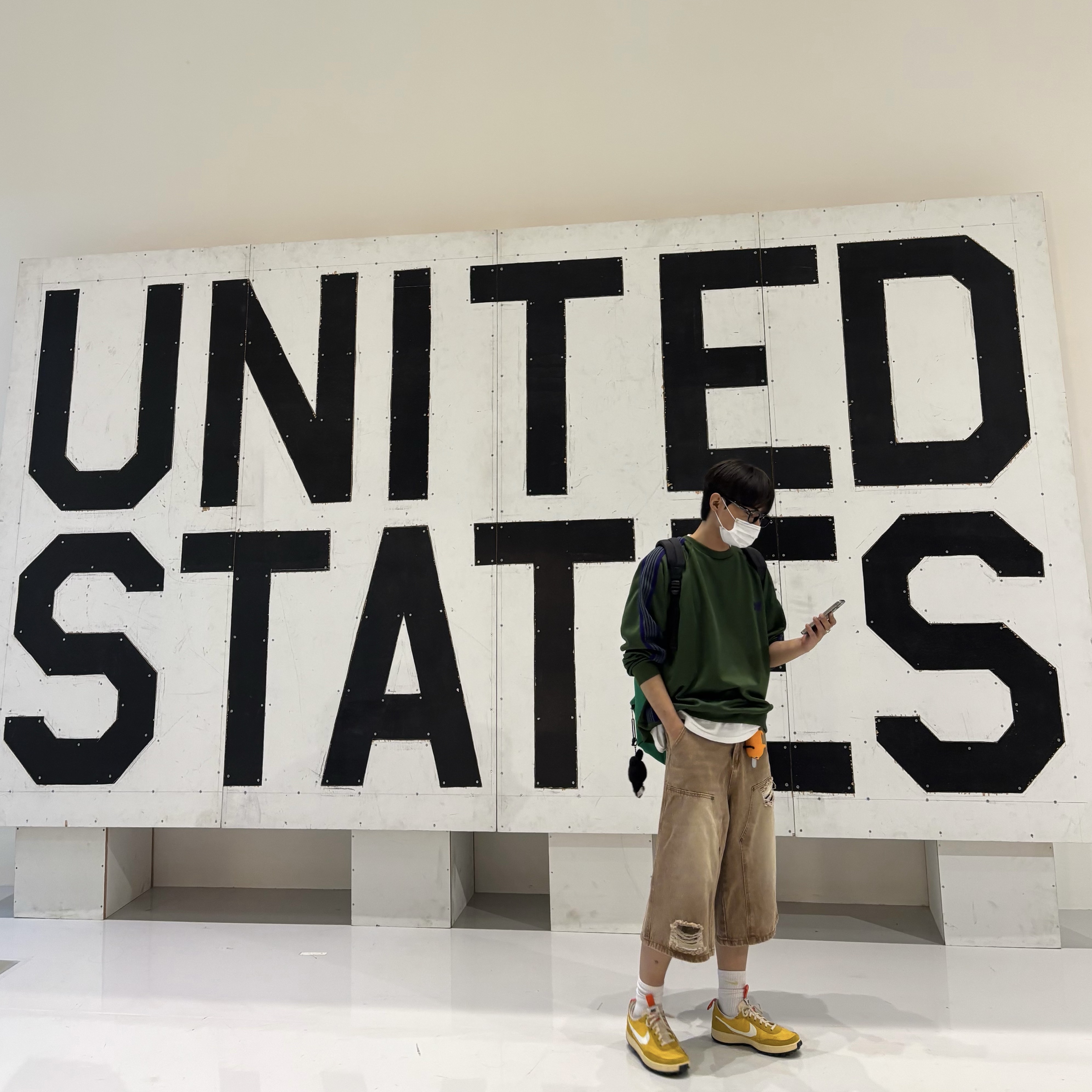 Nike x Tom Sachs General Purpose Shoe Archive, Needles Track Crew Neck Poly Smooth Ivy Green 착용 스타일