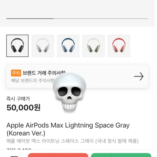 스타일 카드