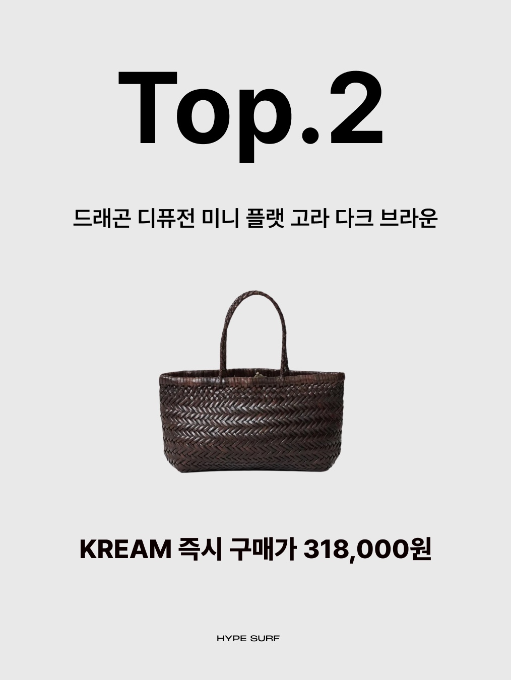 Prada Re-Nylon Medium Backpack Black, (W) Chloe Woody Flat Mule White 착용 스타일 - 5