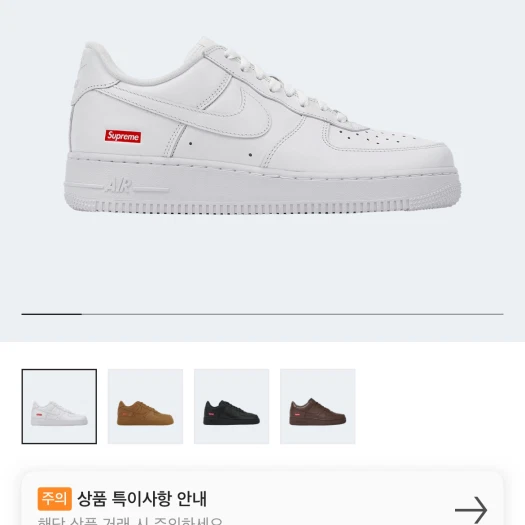 스타일 카드