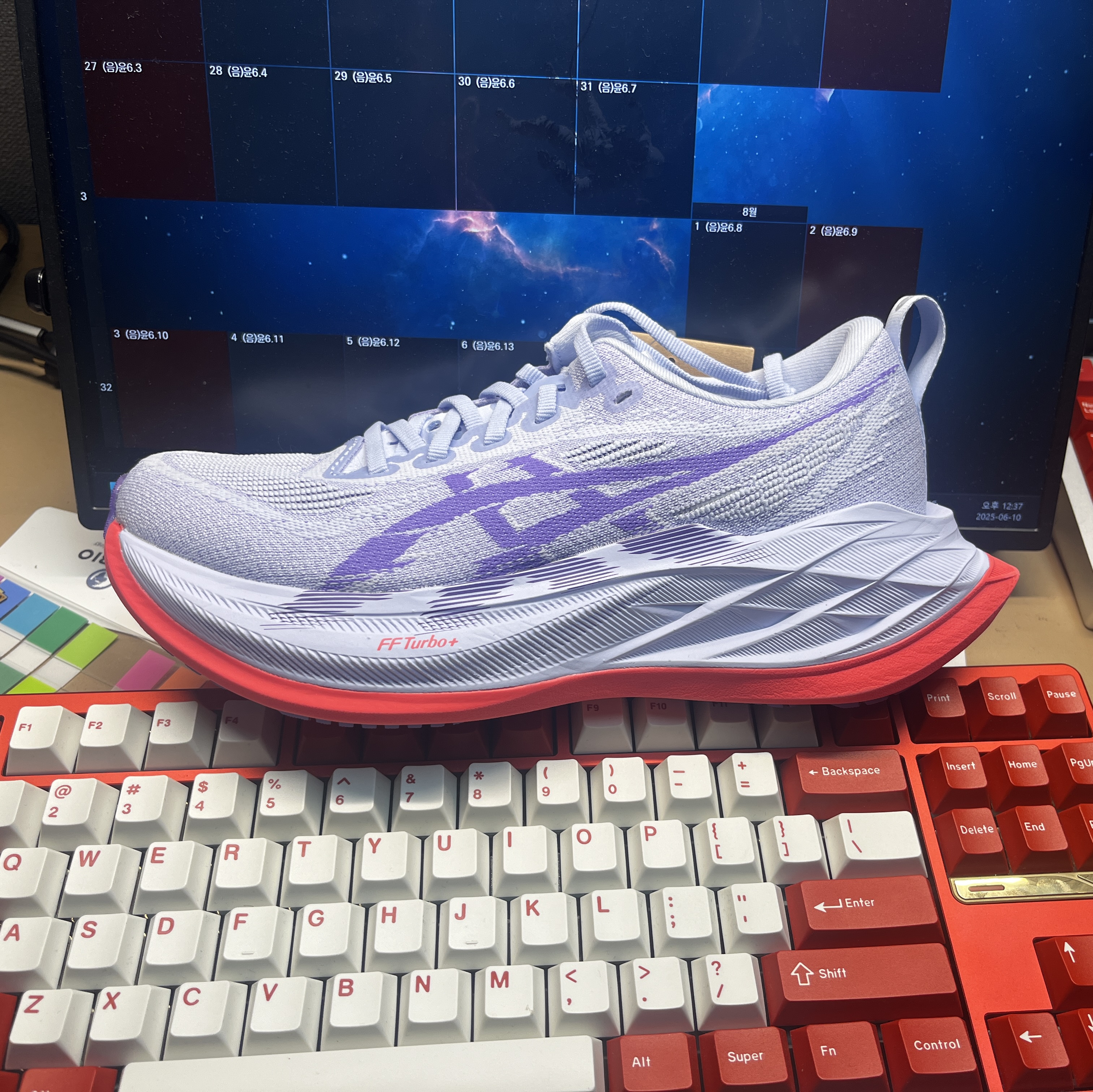 Asics Superblast 2 Blue Fade Edo Purple 착용 스타일