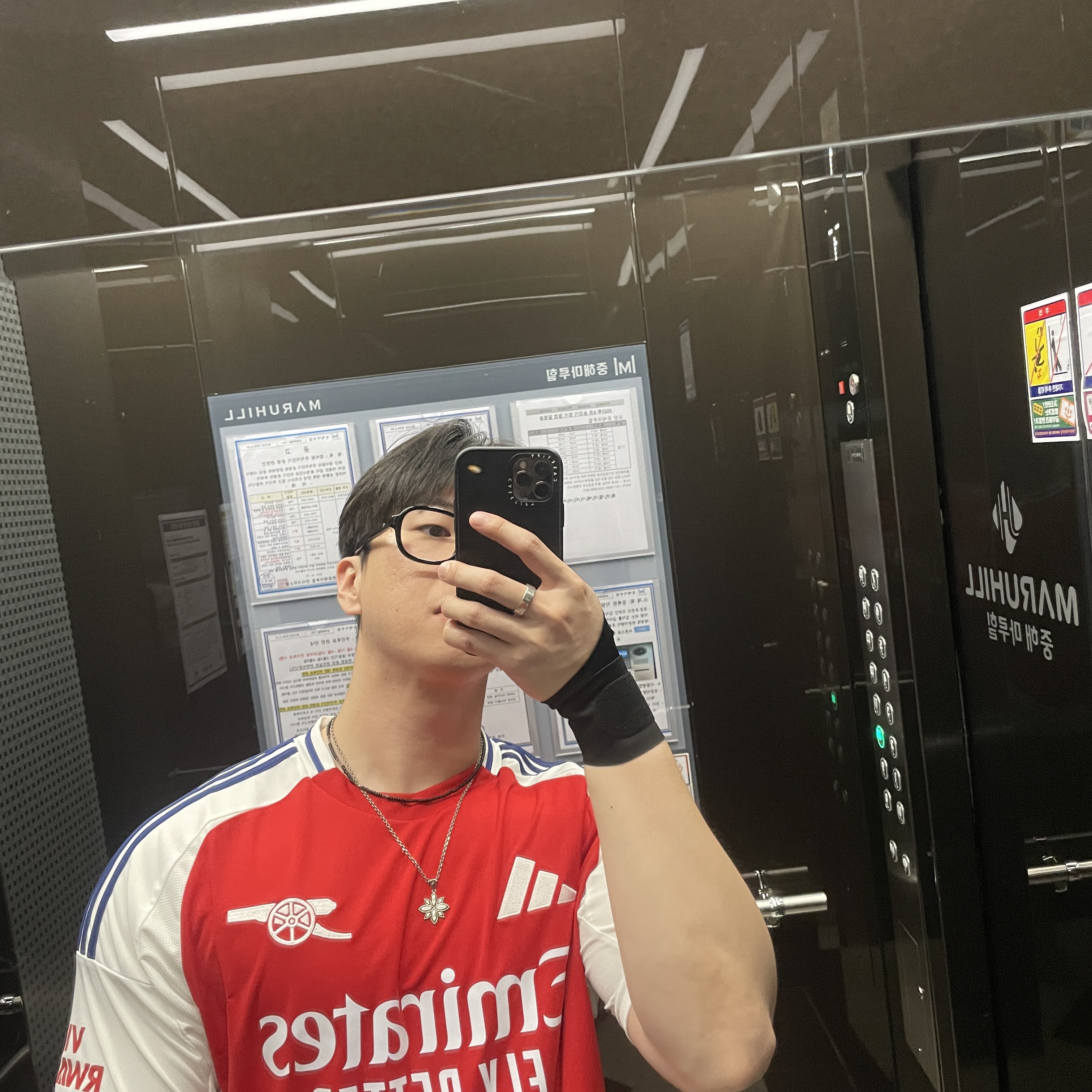 Adidas Arsenal 2024/25 Home Jersey Better Scarlet White - KR Sizing (Non Marking Ver.) 착용 스타일