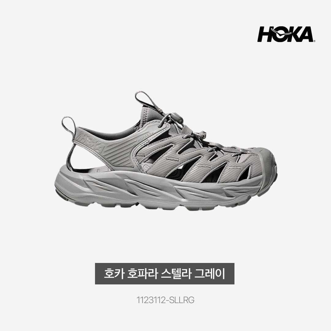 Hoka Hopara Stellar Grey 착용 스타일 - 3