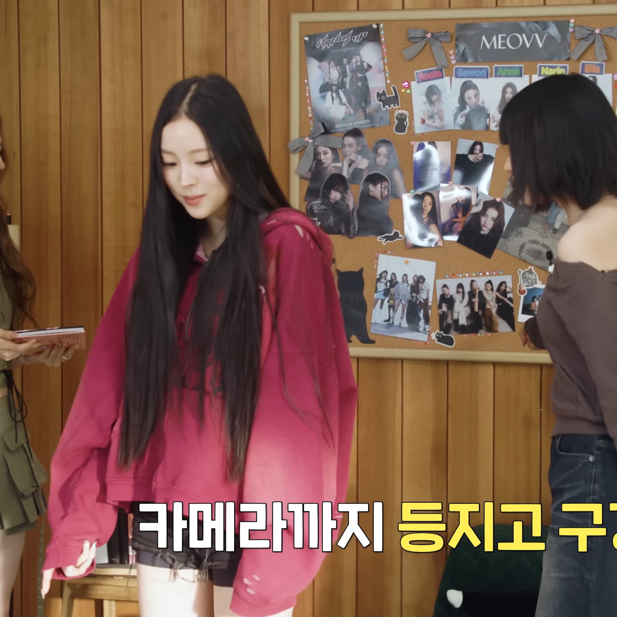 oneul.codi님의 스타일