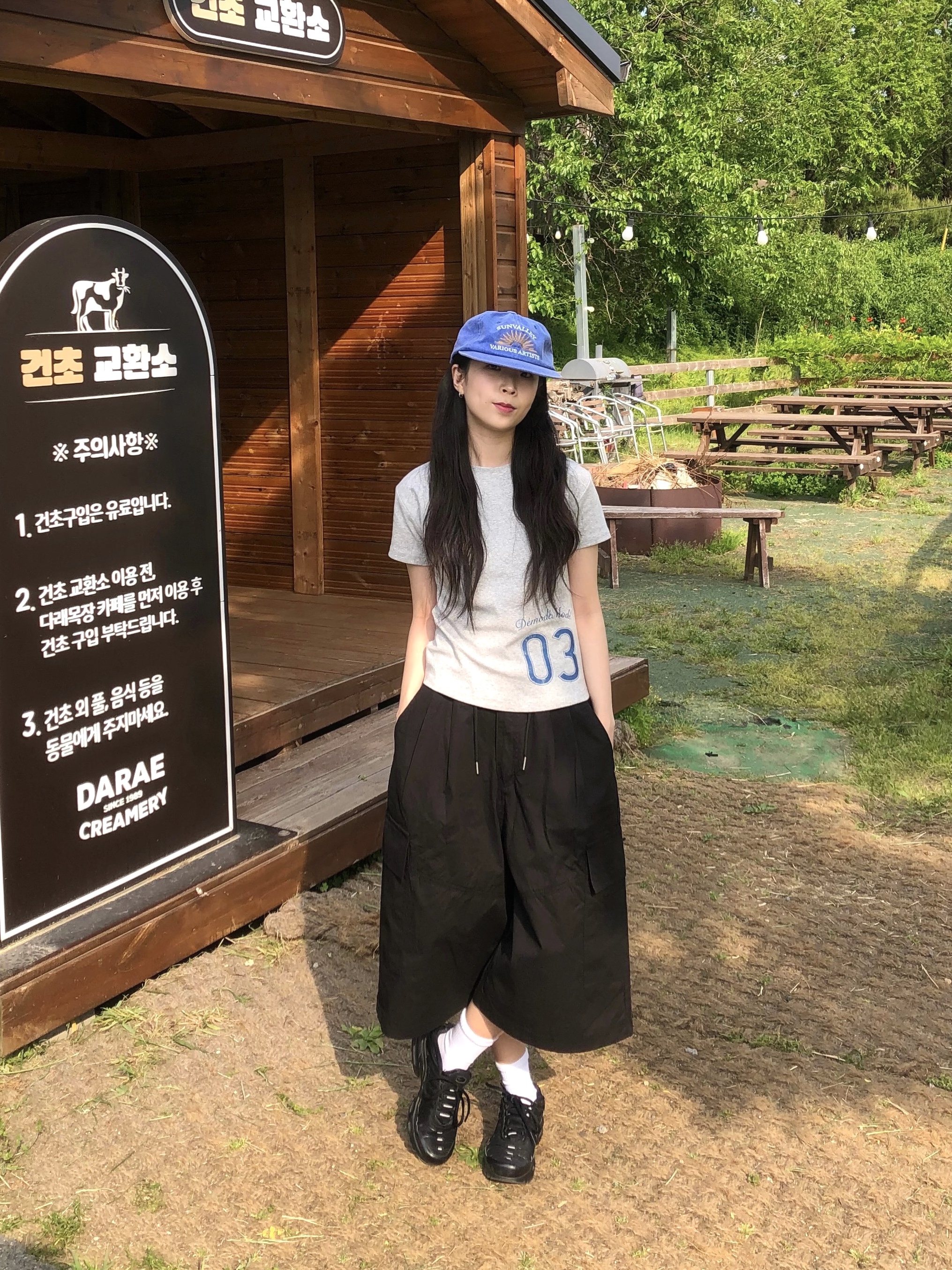 현주님의 스타일 - 2