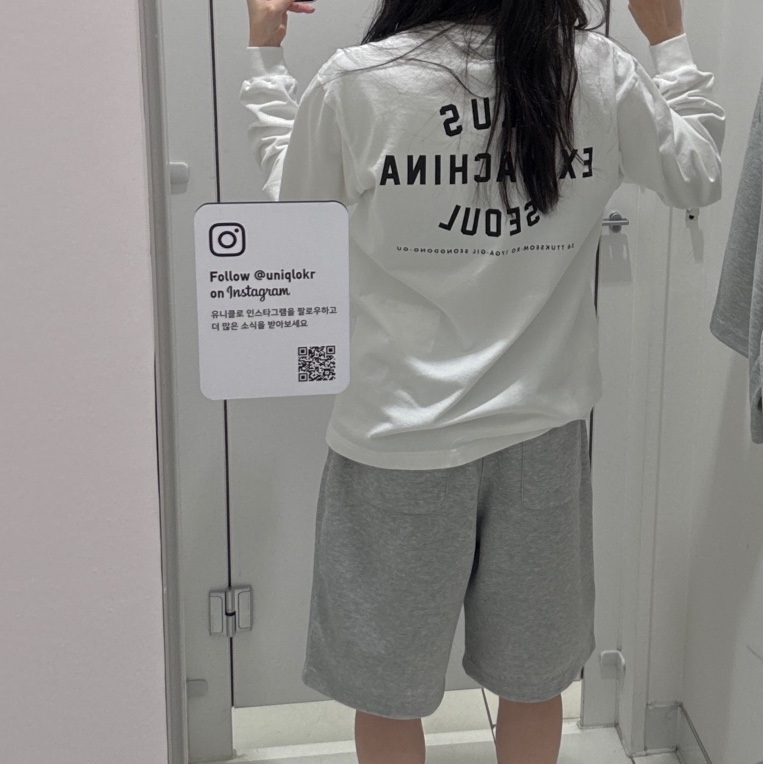 Deus Ex Machina Seoul College Long Sleeve T-Shirt White 착용 스타일