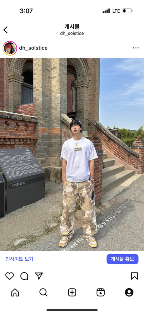 KREAM 프로필 이미지