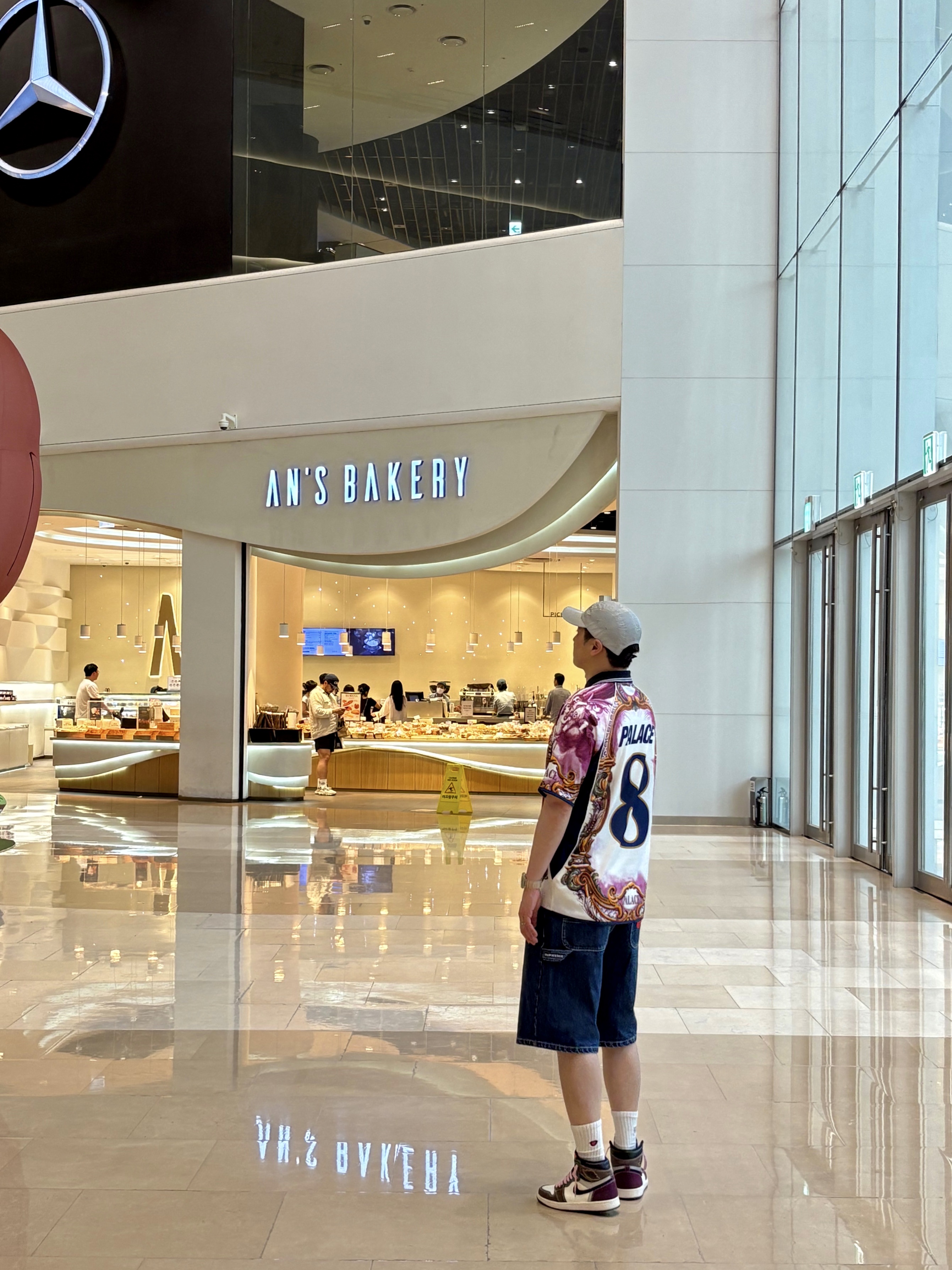 Supreme x Nike Denim Short Indigo - 24SS, Palace Holy Grail Jersey Burgundy - 23FW 착용 스타일 - 1