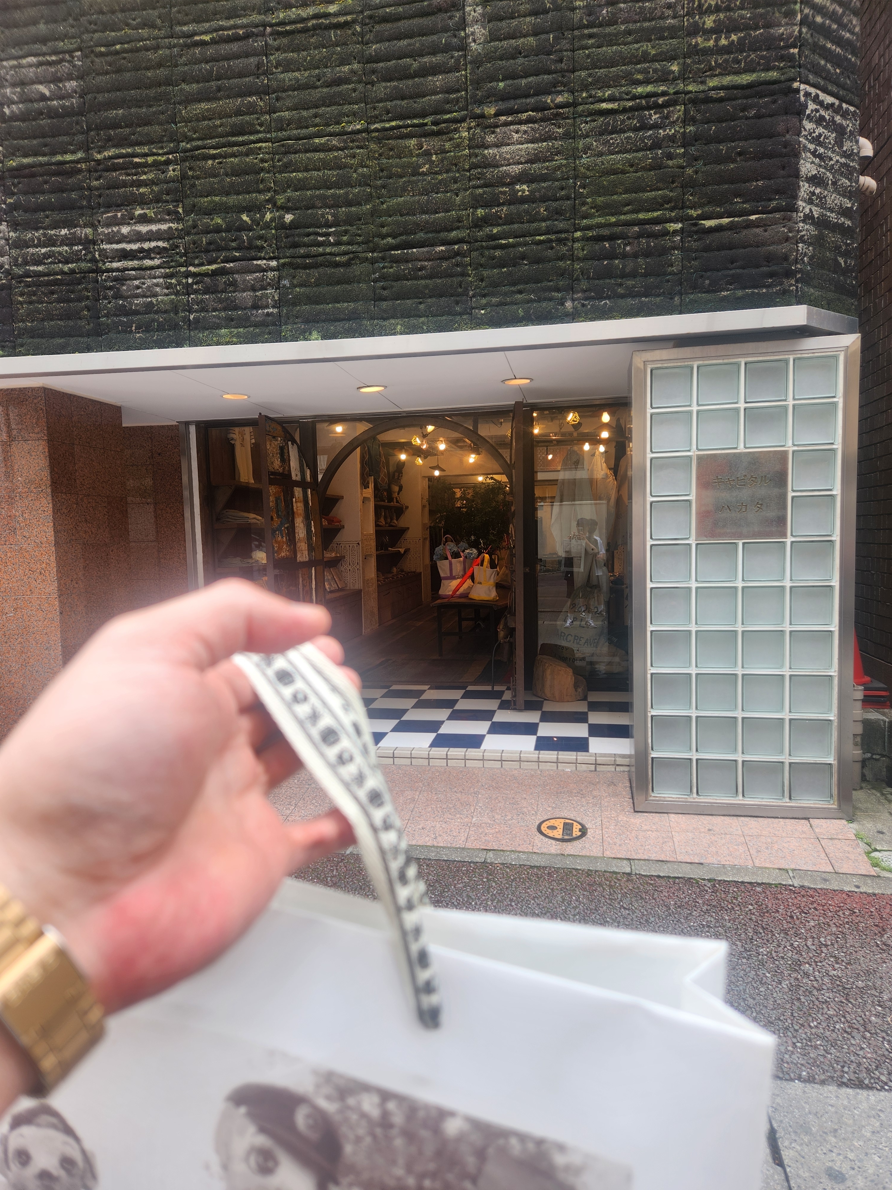 Casio A-168WG-9W, Kapital Gauze Jersey Biscuit Pocket Long Sleeve Mint 착용 스타일 - 1