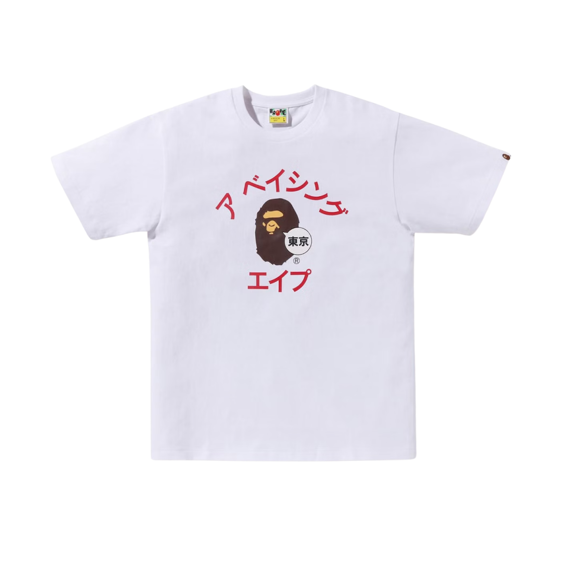 베이프 도쿄 카타카나 컬리지 시티 티셔츠 화이트(BAPE Tokyo Katakana College City T-Shirt White)