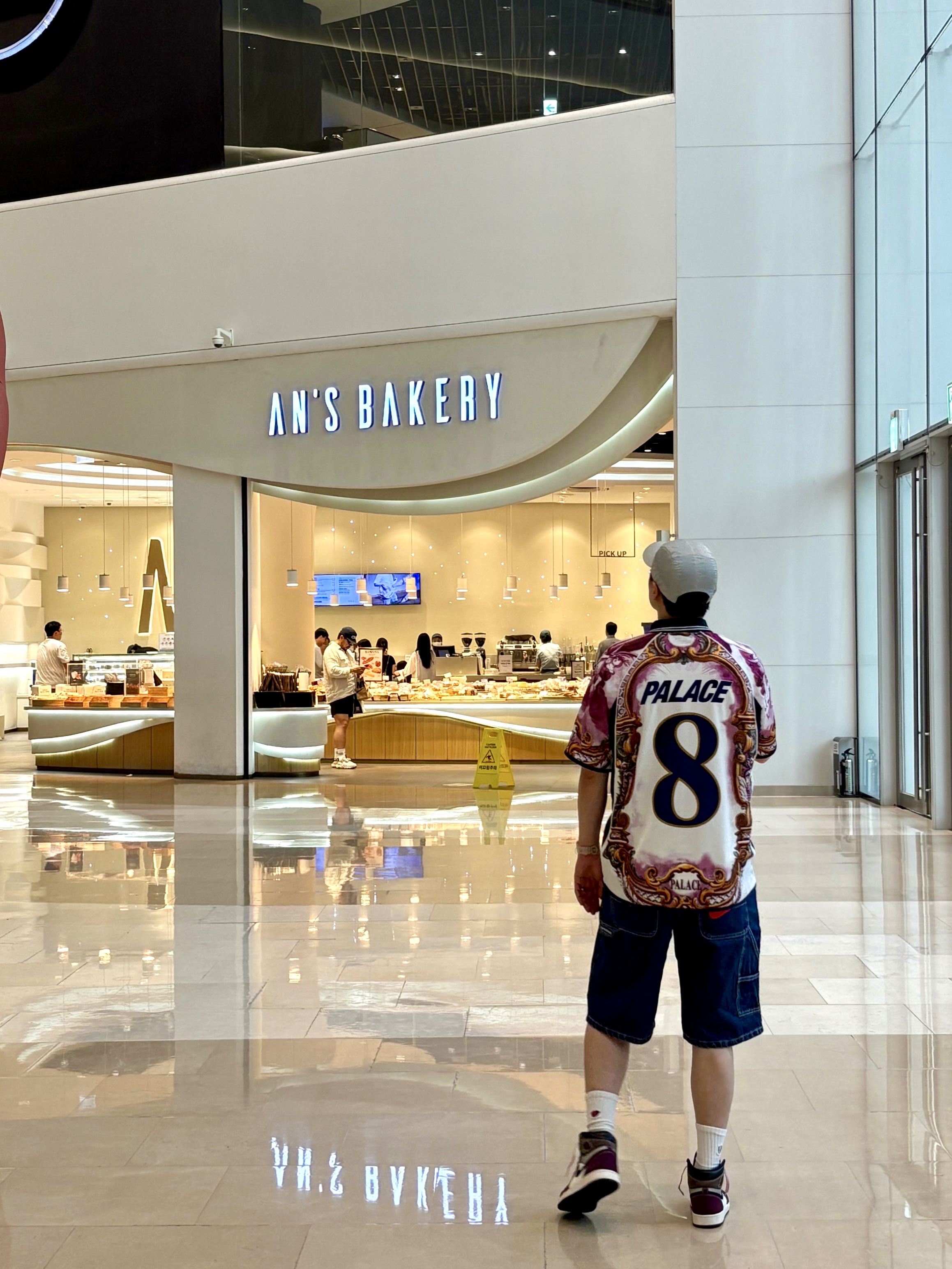 Supreme x Nike Denim Short Indigo - 24SS, Palace Holy Grail Jersey Burgundy - 23FW 착용 스타일 - 3