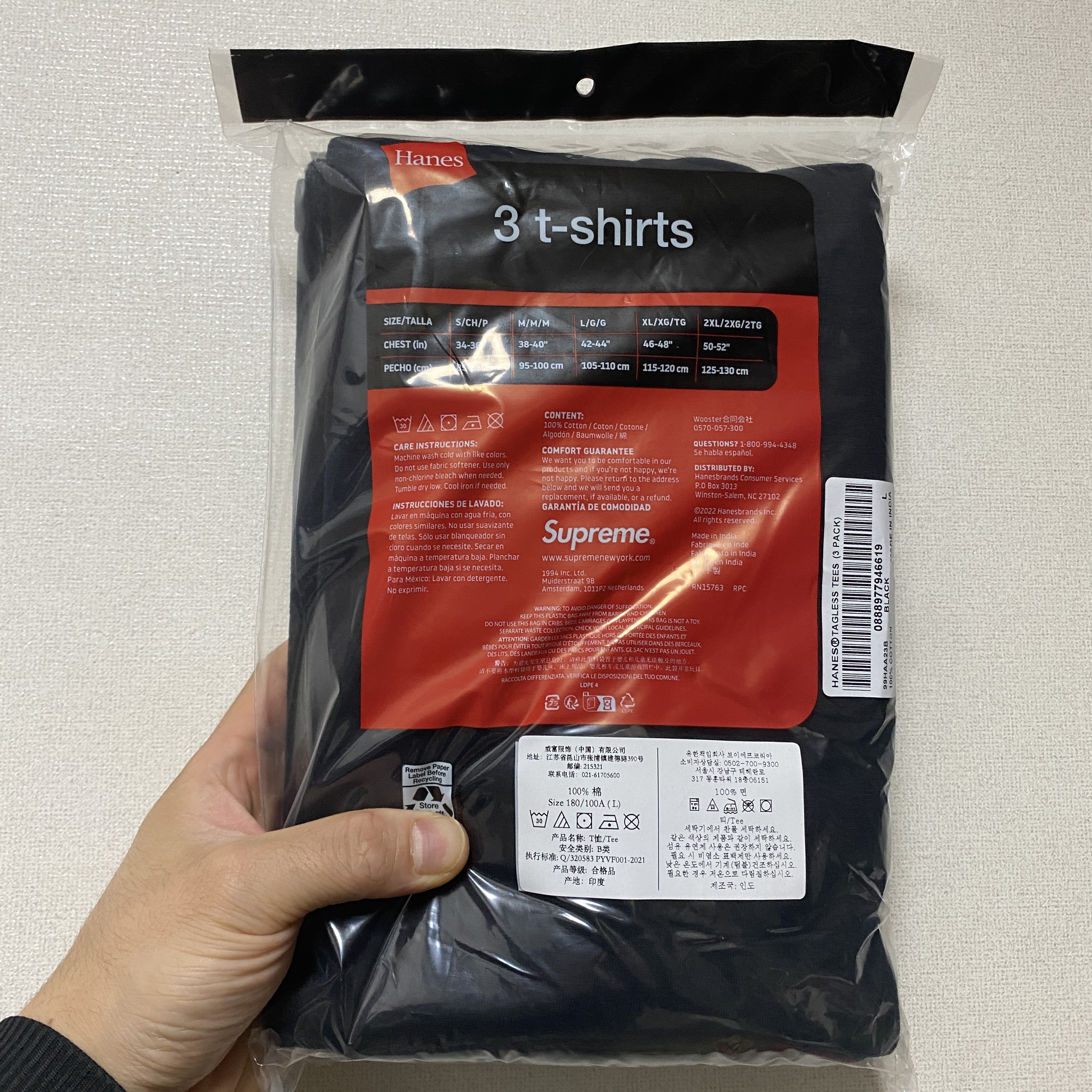 Supreme Hanes Tagless T-Shirts Black (3 Pack) 착용 스타일