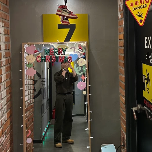 스타일 카드