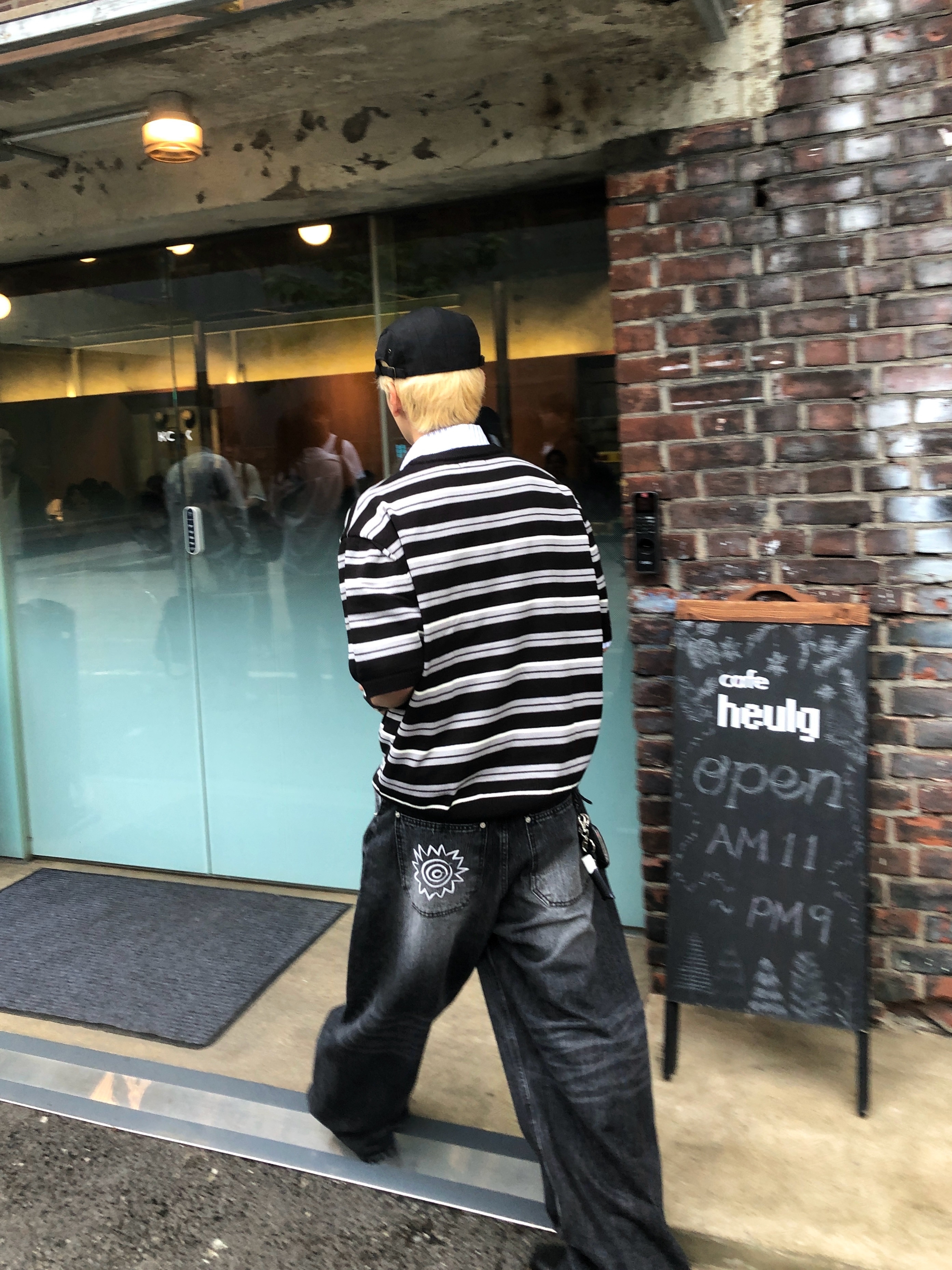 정동수님의 스타일 - 1