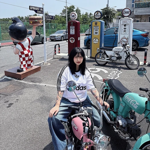 스타일 카드