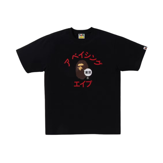 BAPE Tokyo Katakana College City T-Shirt Black