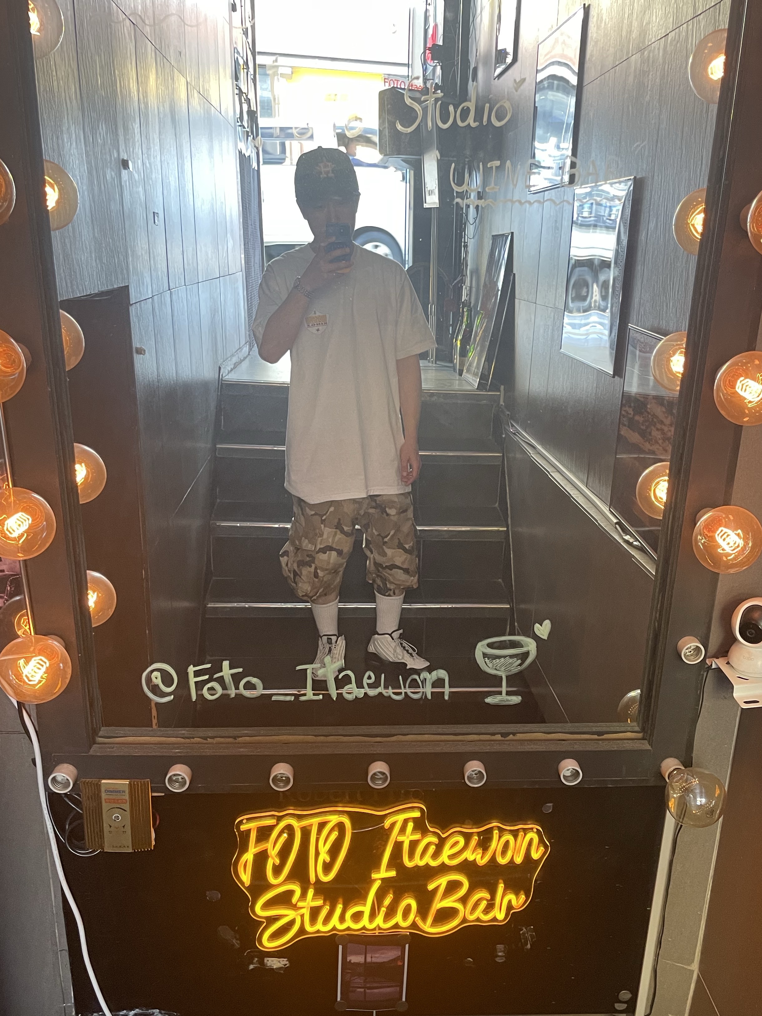 Supreme x UGK Super Tight T-Shirt White - 24SS 착용 스타일