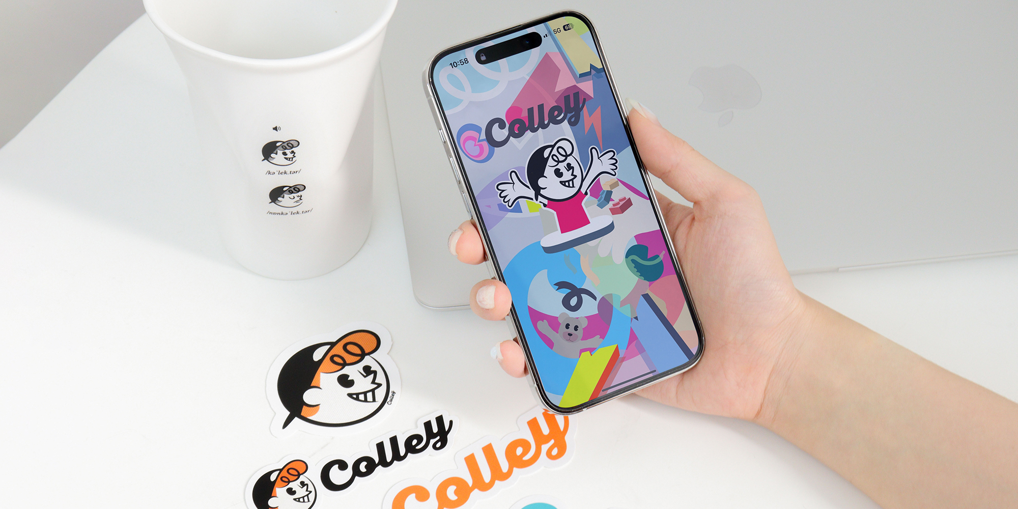 콜리(Colley)