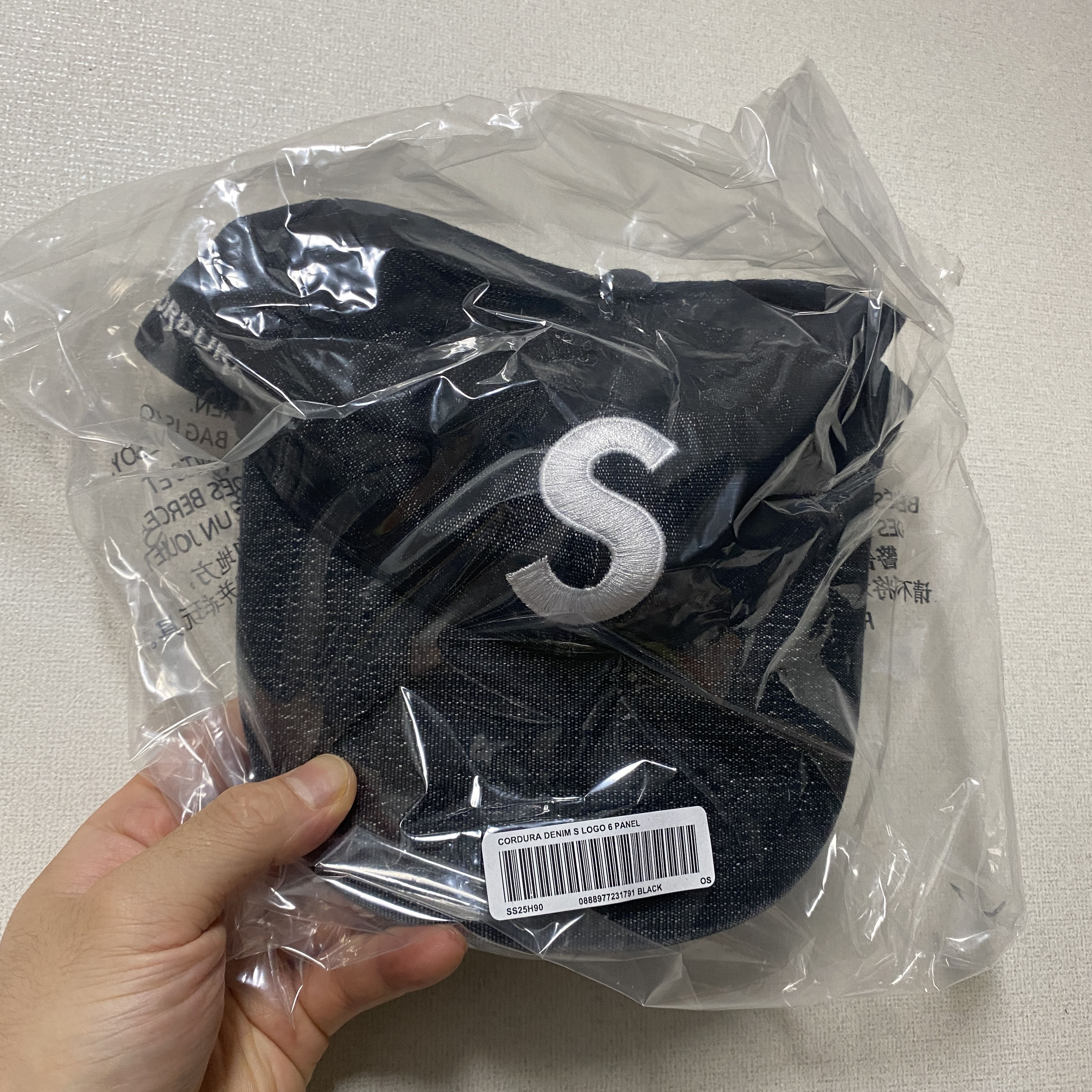 Supreme Cordura Denim S Logo 6-Panel Black - 25SS 착용 스타일