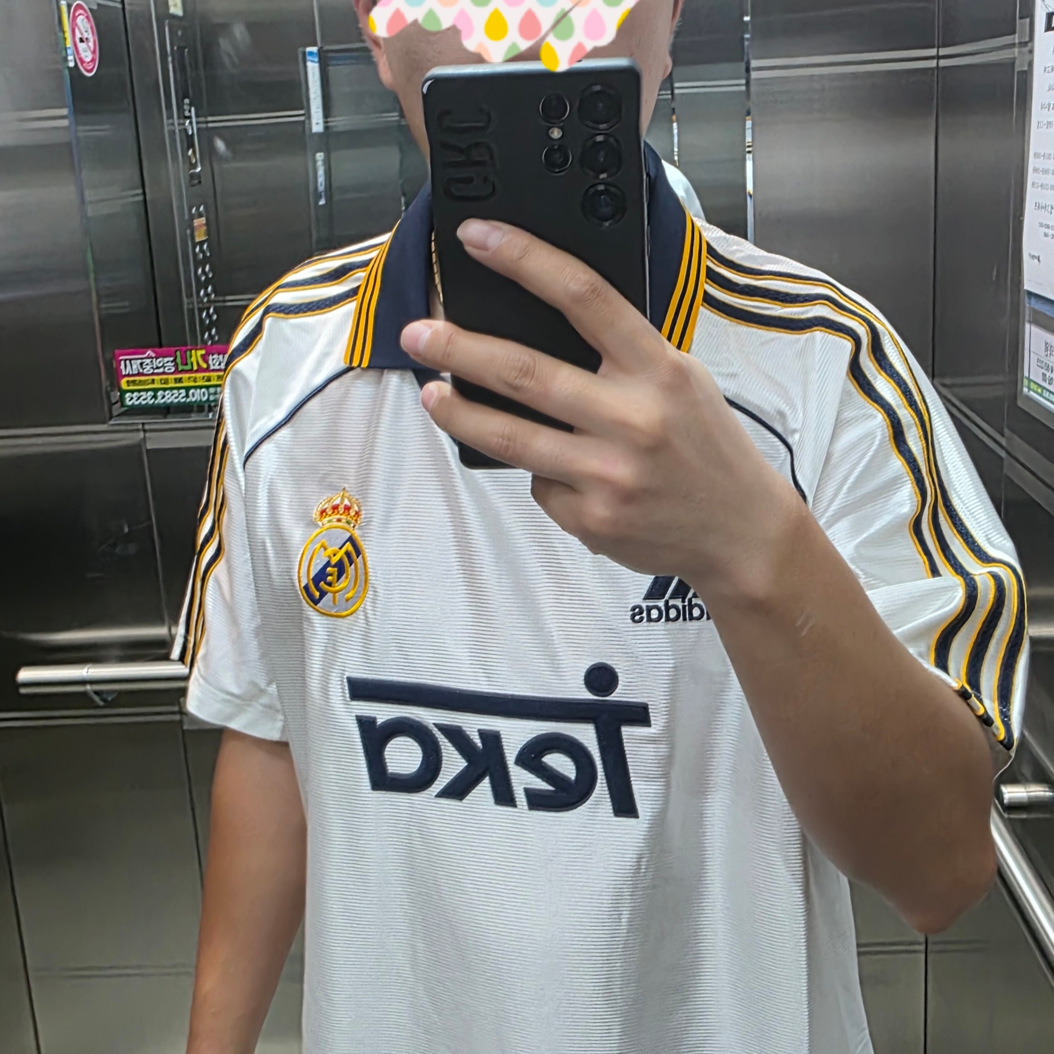 Adidas Real Madrid 99/00 Home Jersey White - KR Sizing (Non Marking Ver.) 착용 스타일 - 2