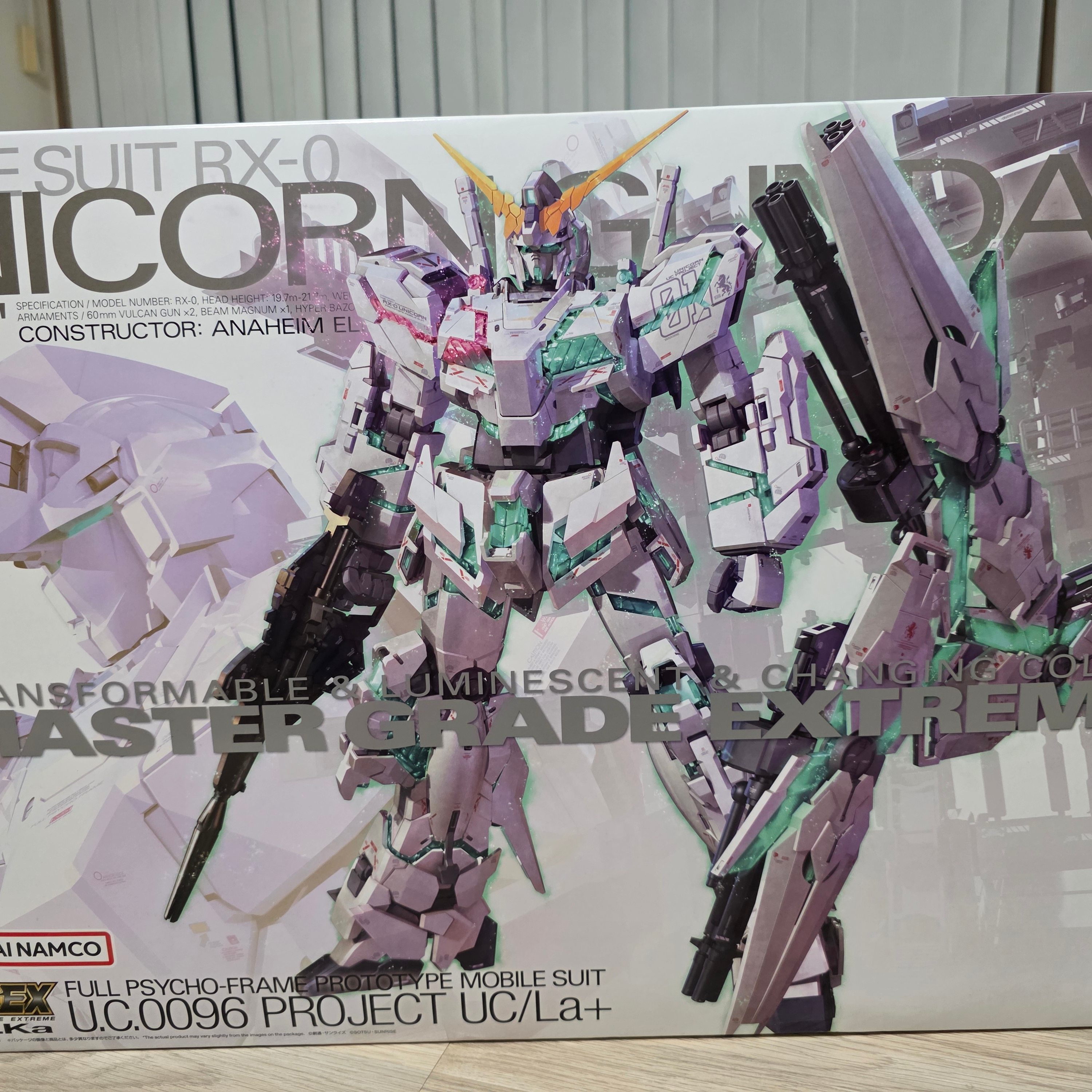 Bandai MGEX Unicon Gundam Ver.Ka 착용 스타일
