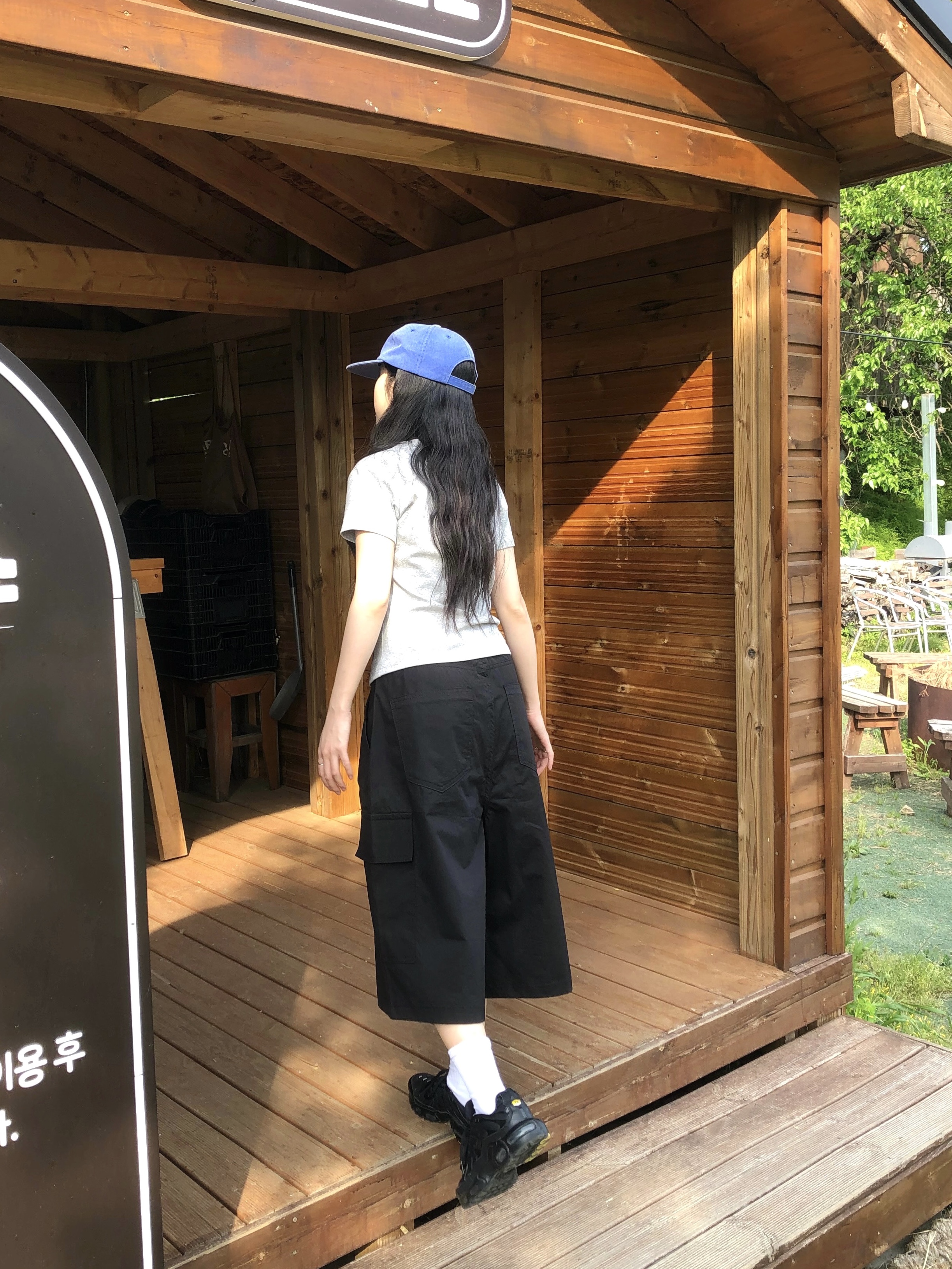 현주님의 스타일 - 3